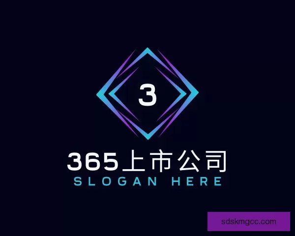 知道365上市公司